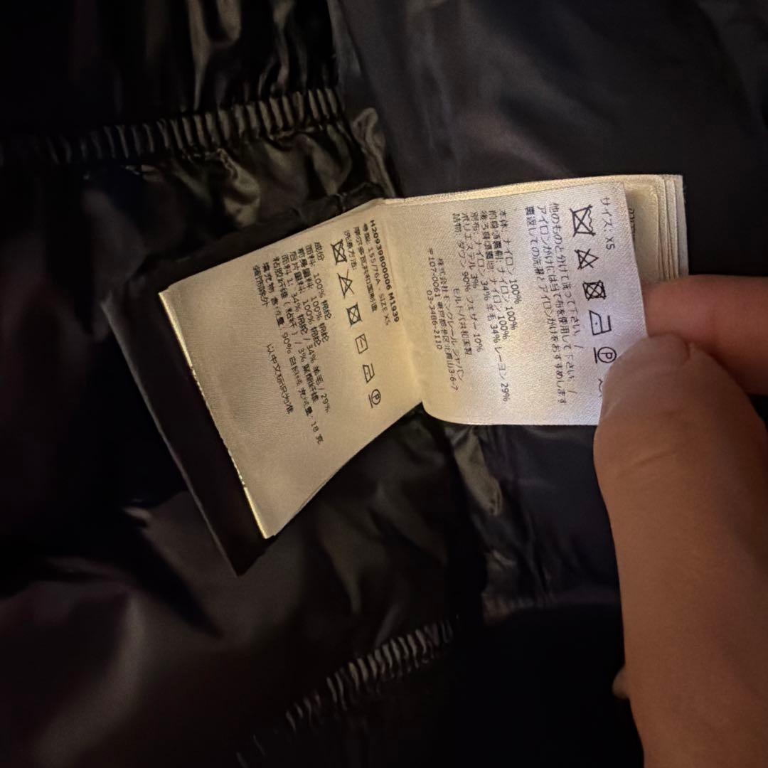 MONCLER ハイブリットダウンニット