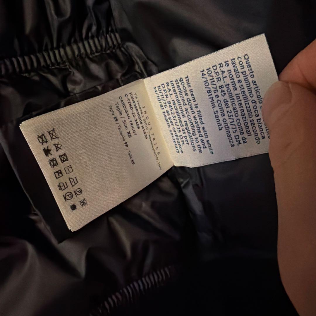 MONCLER ハイブリットダウンニット