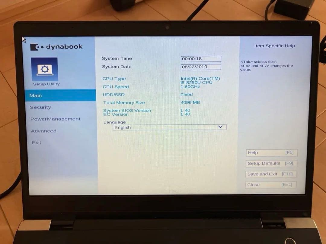 dynabook G83/DN ジャンク　バッテリー、ストレージ無