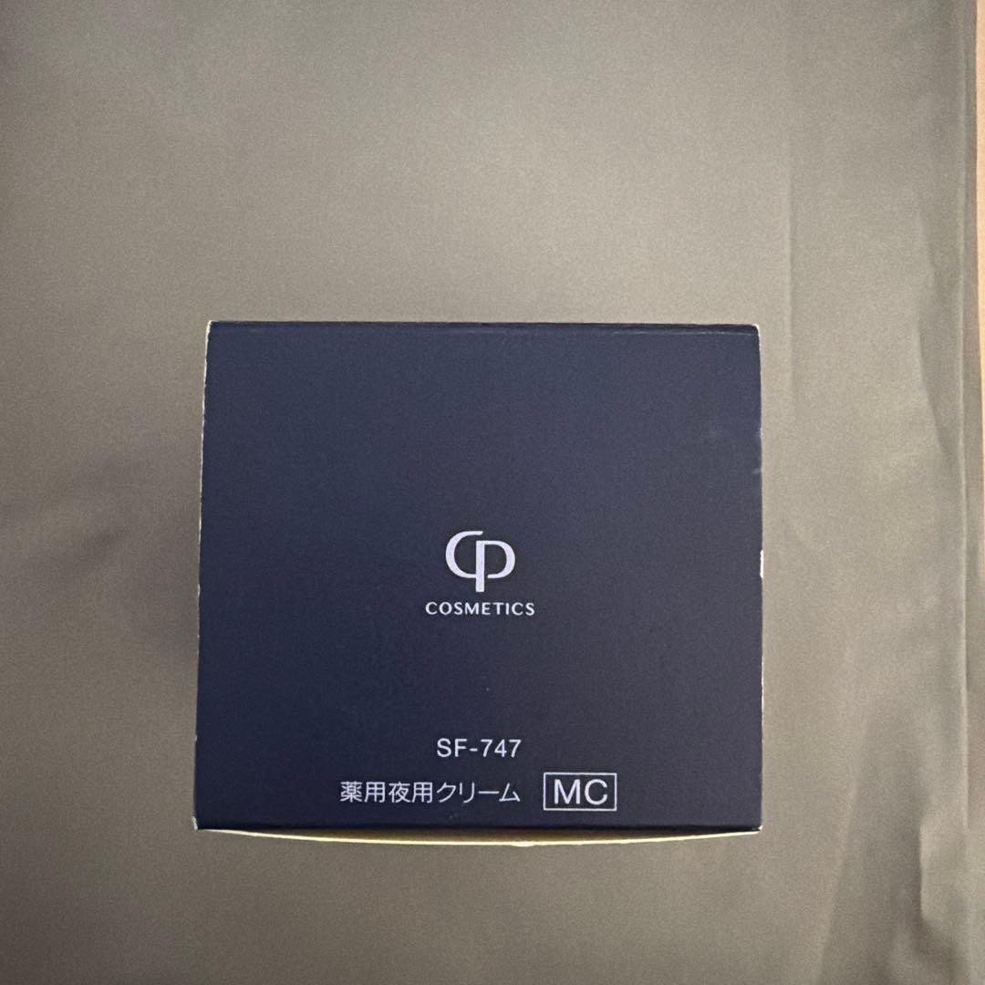 き*ま様 【新品】ソワーニュ　薬用夜用ナイトクリーム