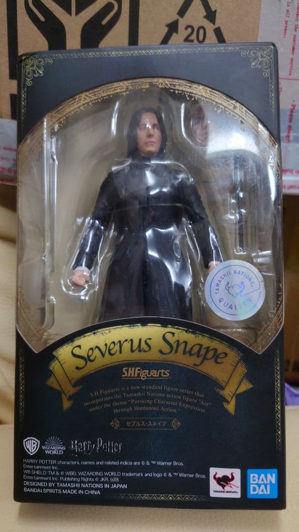 S.H.Figuarts セブルス・スネイプ フィギュアーツ ハリー・ポッター