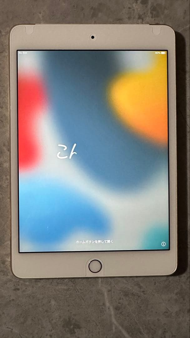 iPad mini 4世代 128GB Wi-Fi＋Cellular ゴールド
