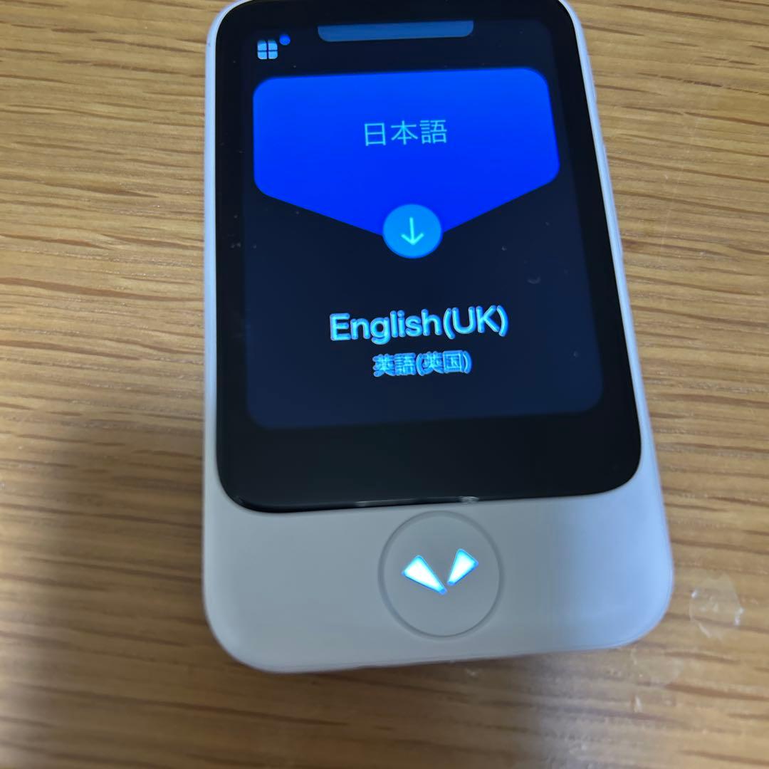 再値下げ ポケトーク　POCKETALK S 翻訳機　通信可