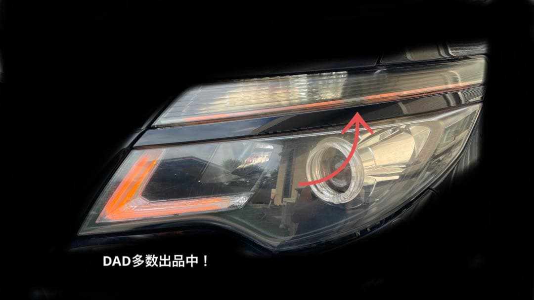 セレナ C26 後期 シーケンシャル イカリング ヘッドライト ハロゲンベース