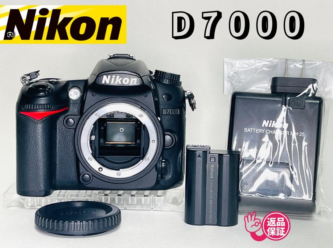 Nikon D7000 ニコン ボディ デジタル一眼レフ 名機 動作確認済み