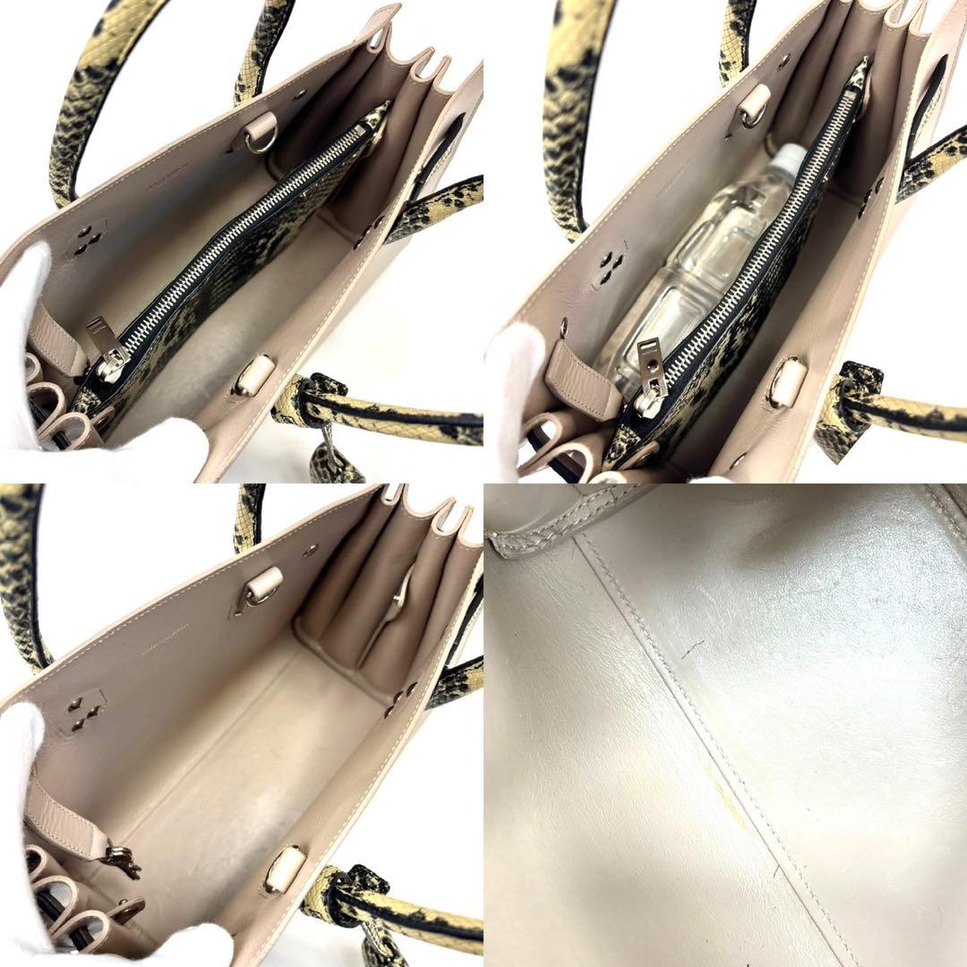 専用サンローラン サックドジュール ベイビー ショルダーバッグ 2way