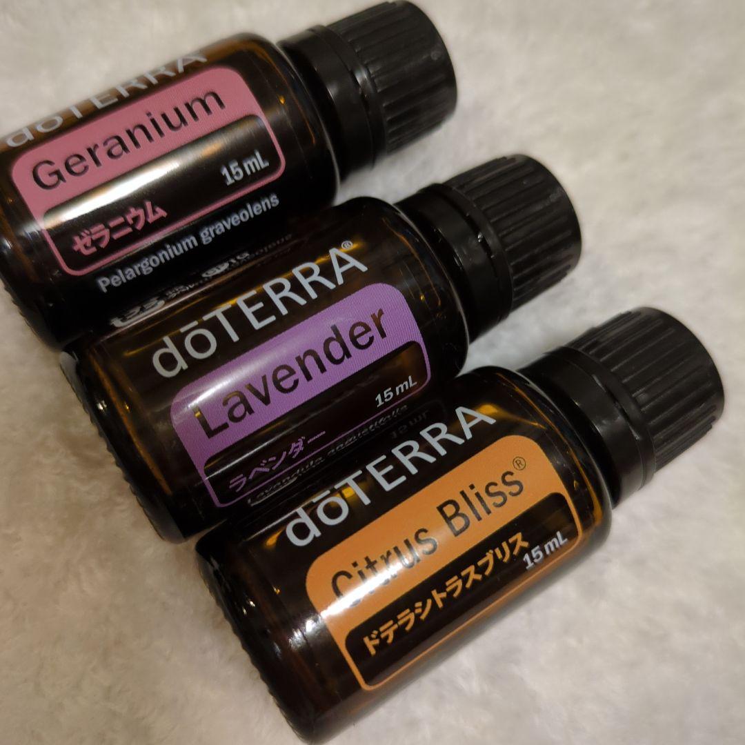 再お値下げ【新品未開封】doTERRA エッセンシャルオイル 3本セット
