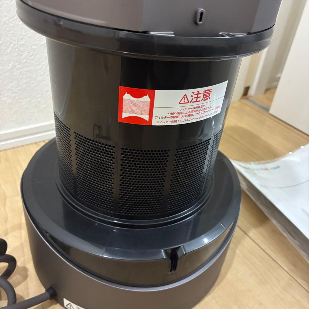 2024年式Dyson Pure Hot+Cool HP00 扇風機　空気清浄機