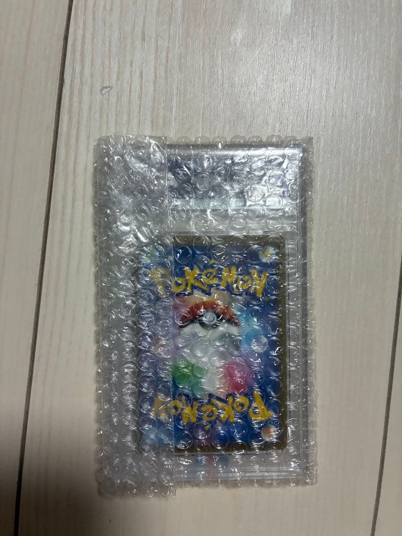 ︎*☁様 キハダSR PSA10