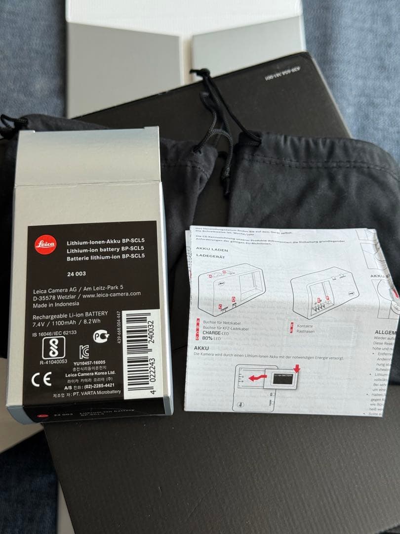 【美品〜良品中古】Leica M10-P ブラッククローム