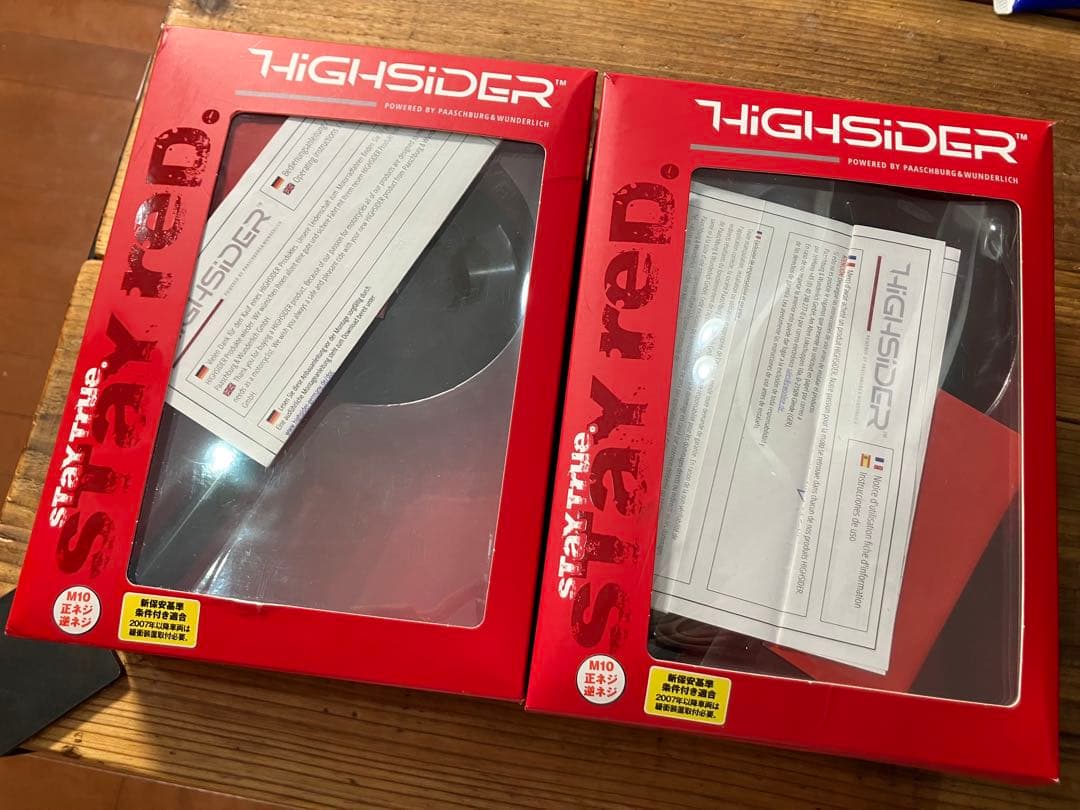 HIGHSIDER ロッドミラー Montana 2個セット