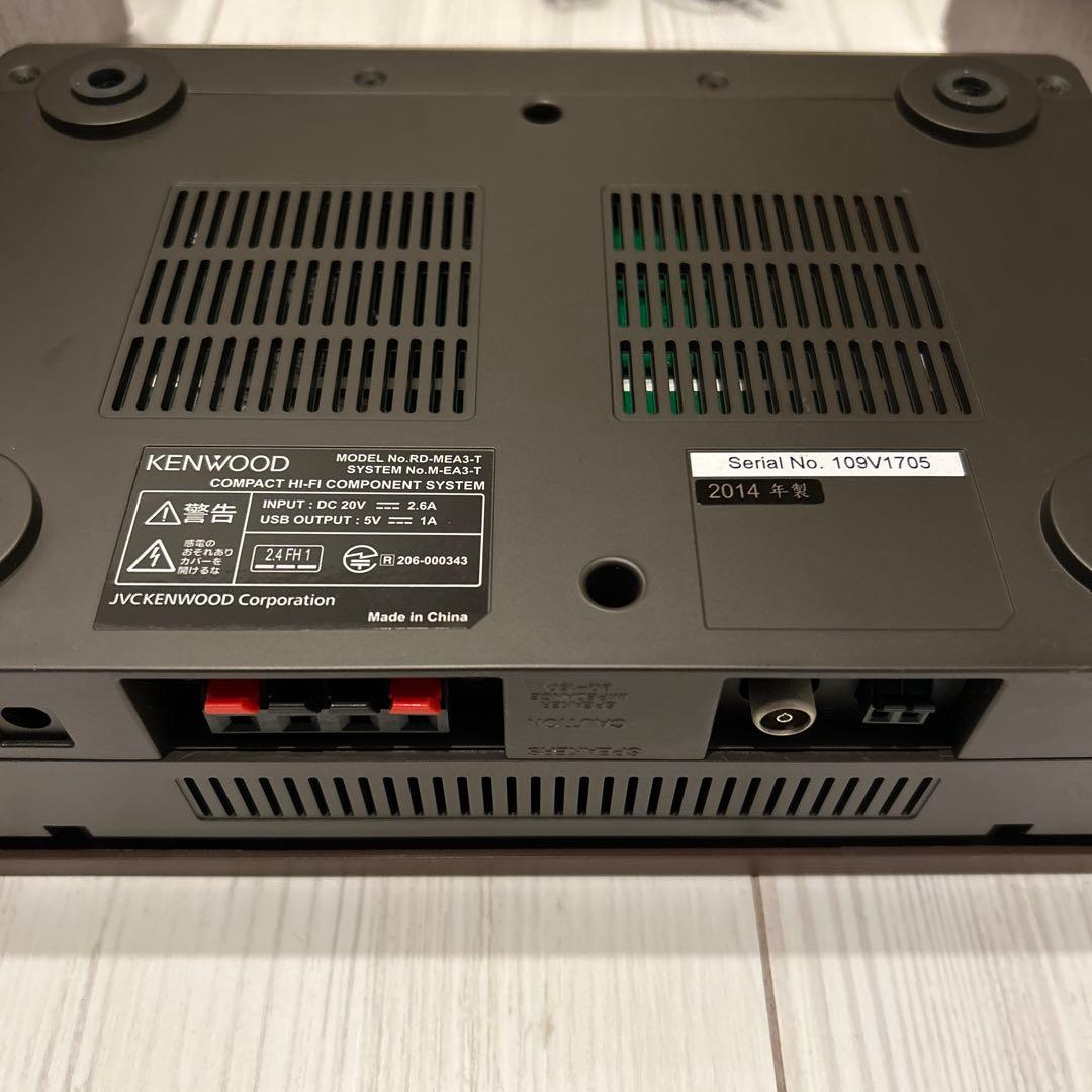 KENWOOD ケンウッド Bluetooth対応ミニコンポ RD-MEA3-T