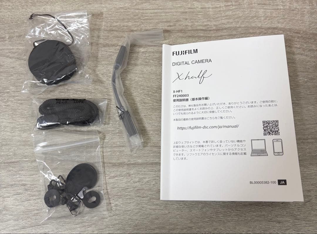 FUJIFILM xhalf x-hf1 シルバー アクセサリー多数