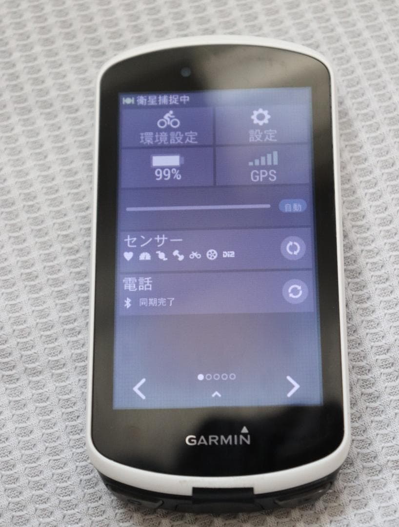 アクセサリー GARMIN Edge1030