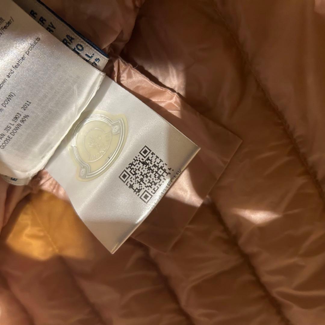 MONCLER ダウンジャケット BONITE ノーカラー ピンク