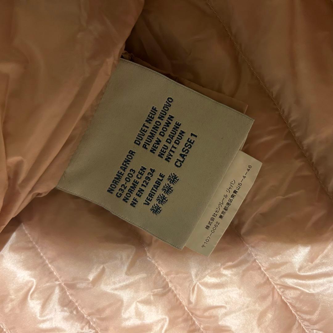 MONCLER ダウンジャケット BONITE ノーカラー ピンク