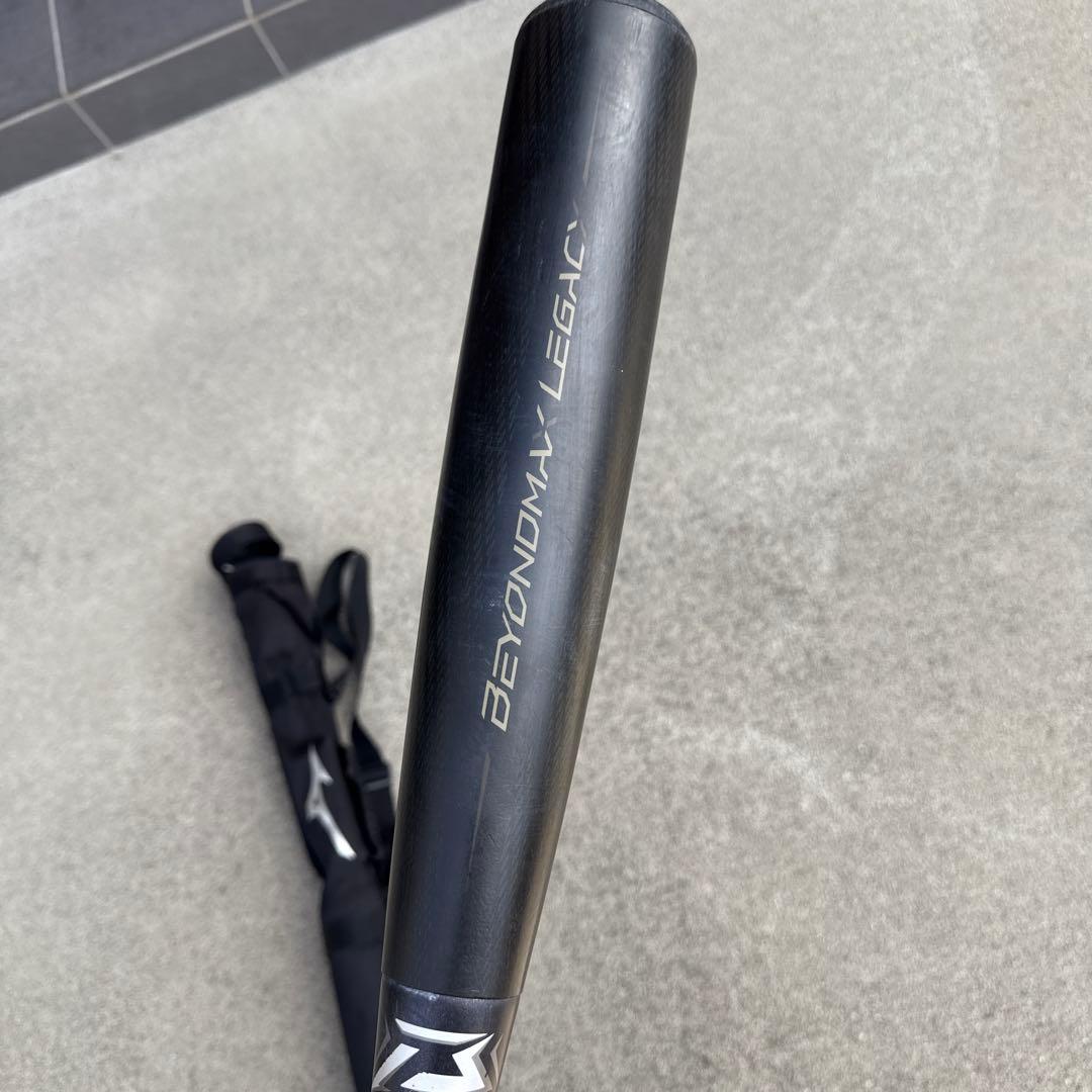 MIZUNO（ミズノ）軟式用FRP製バット ビヨンドマックスレガシー