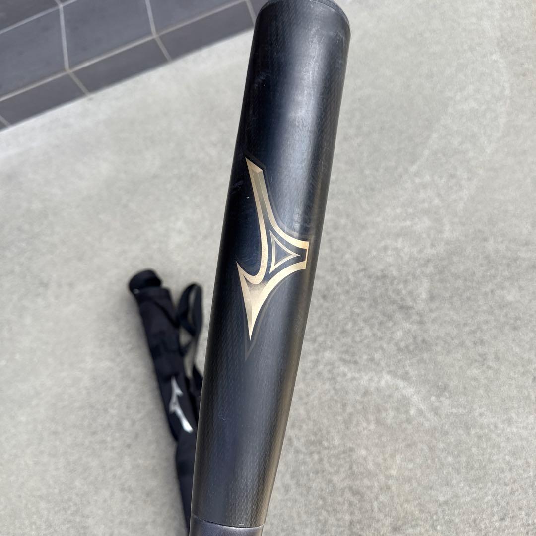 MIZUNO（ミズノ）軟式用FRP製バット ビヨンドマックスレガシー