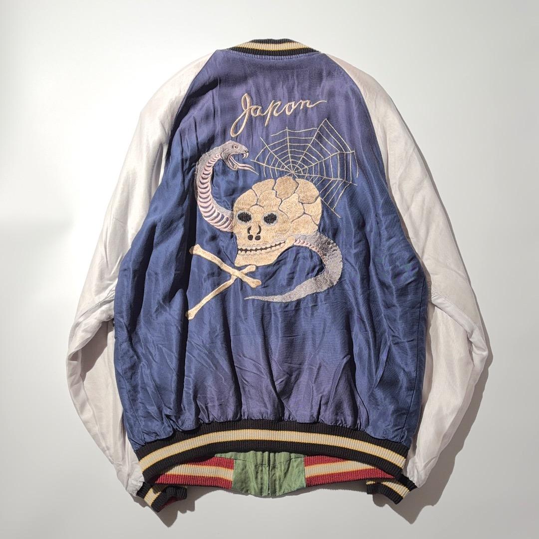 新品未使用品 テーラー東洋 ヴィンテージ加工スカジャン TT15793 両A面