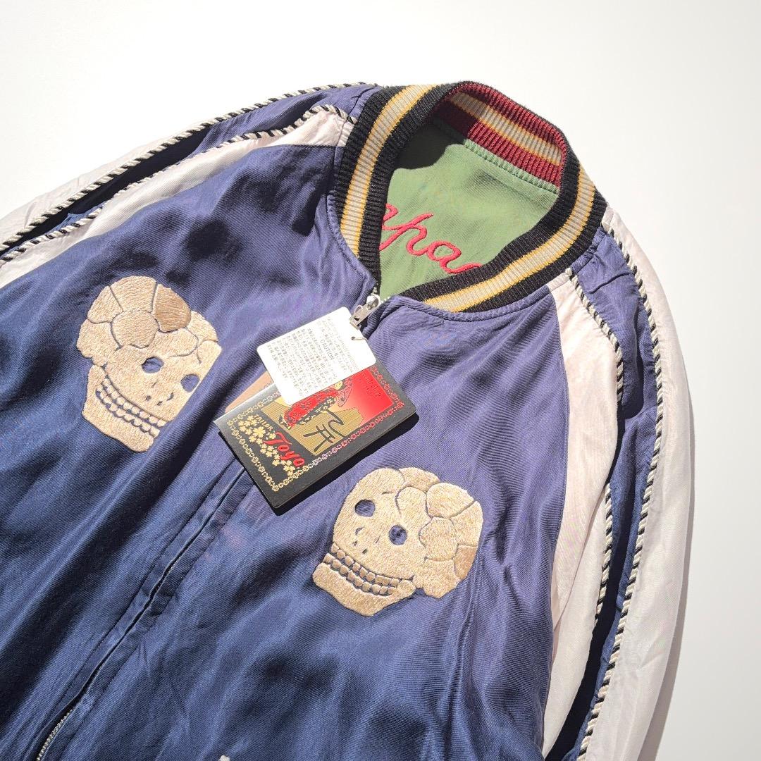 新品未使用品 テーラー東洋 ヴィンテージ加工スカジャン TT15793 両A面