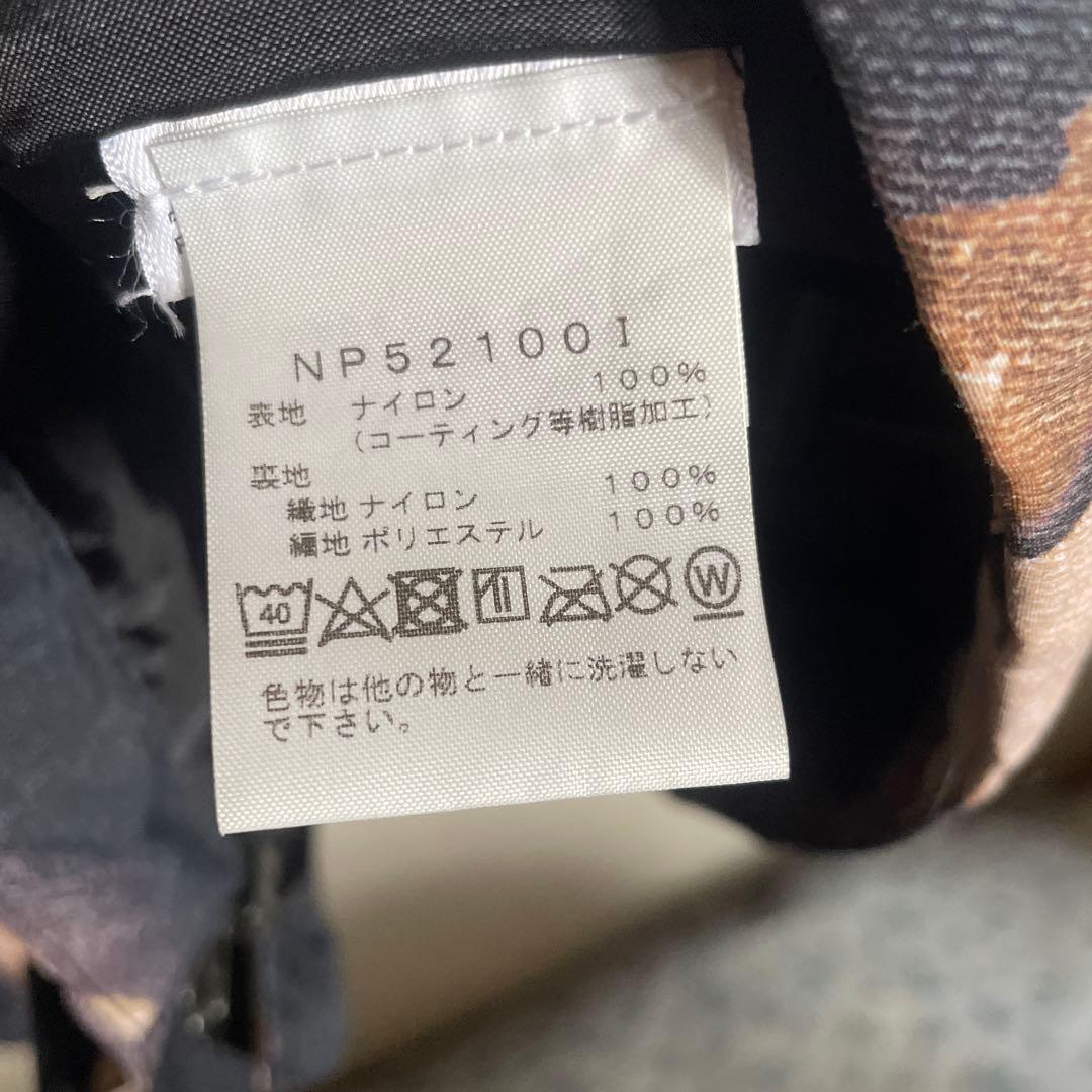 シュプリーム ザノースフェイス マウンテンジャケット L