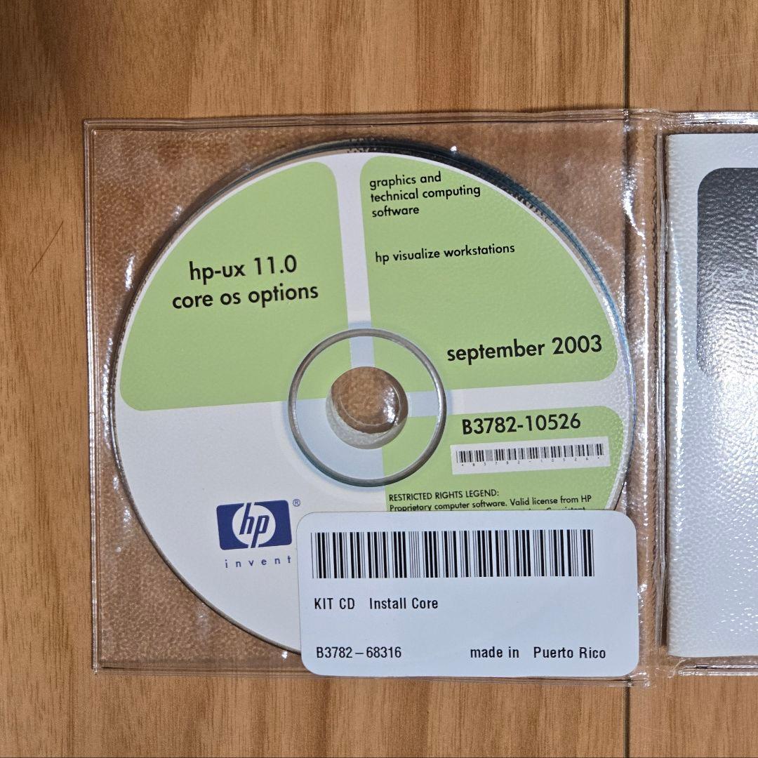 hp-ux 11.0 operating system　メディア9枚