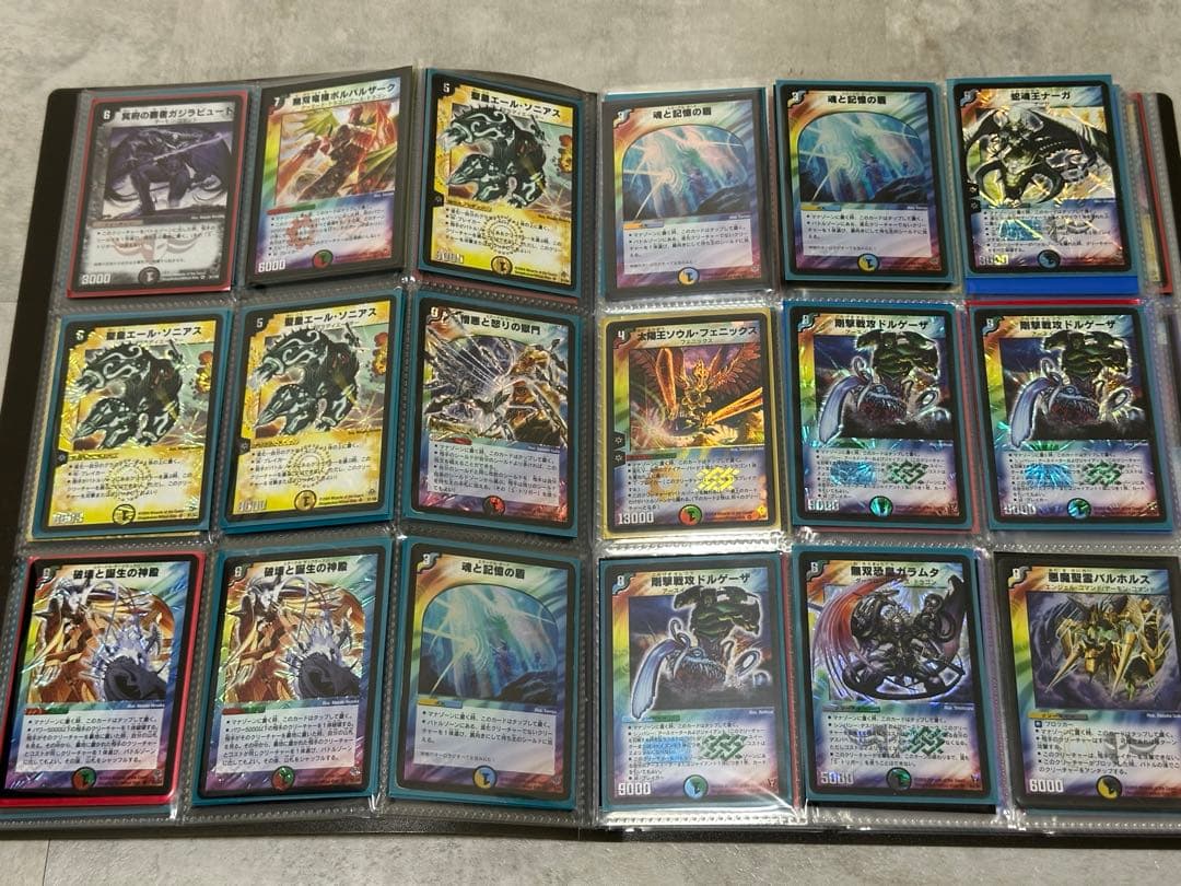 デュエルマスターズ　引退品セット