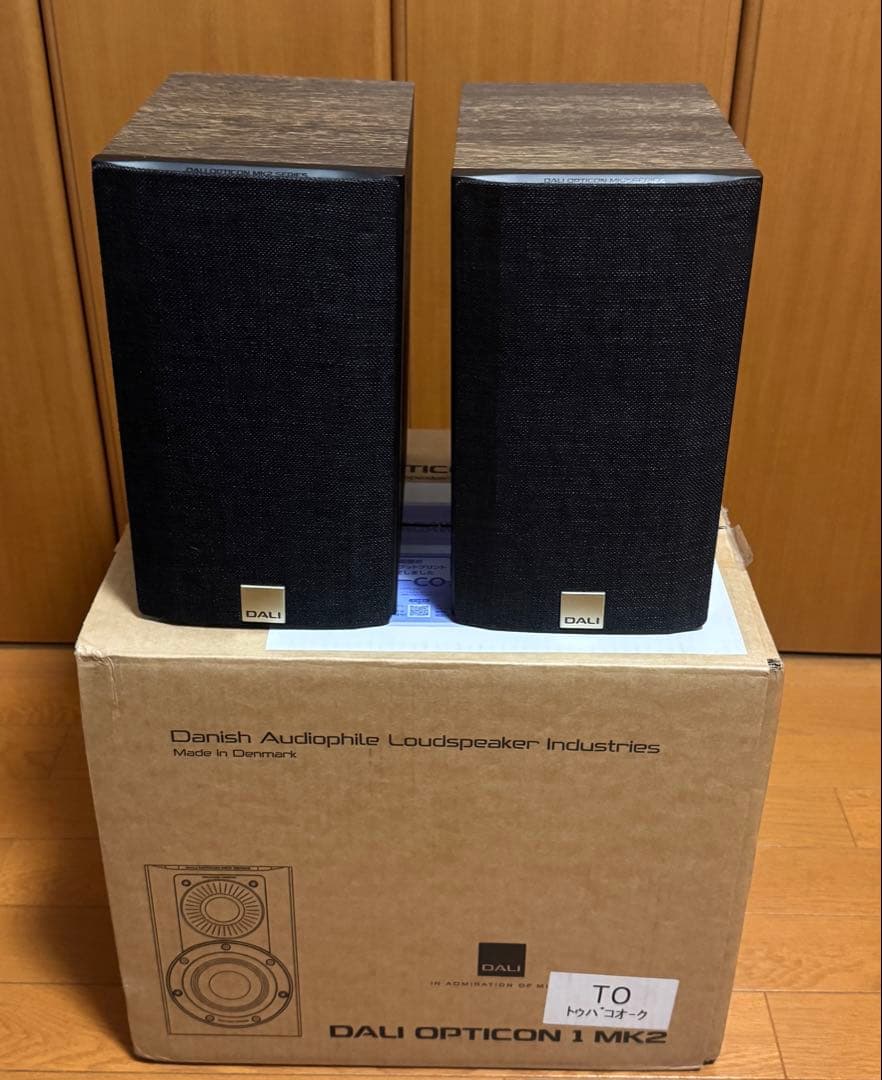 ダリ　ブックシェルフ型スピーカー（ペア）OPTICON1MK2TO 新品同様