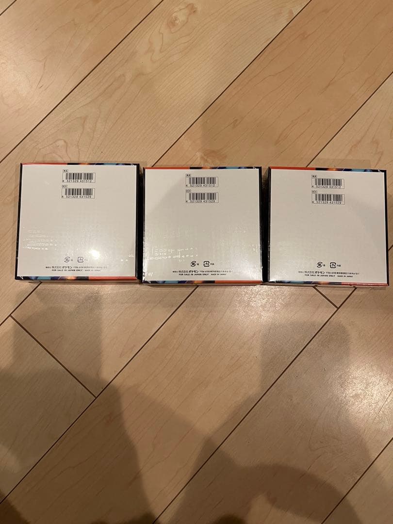 ポケモンカード　インフェルノX 3box シュリンク付