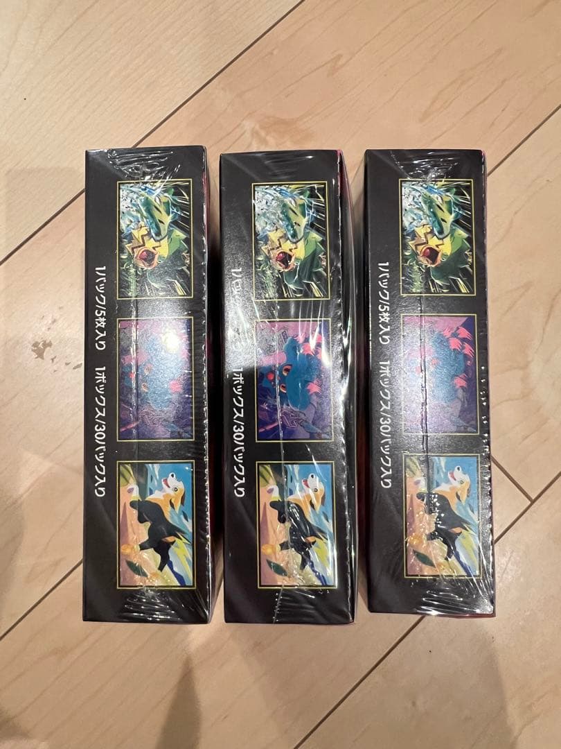 ポケモンカード　インフェルノX 3box シュリンク付