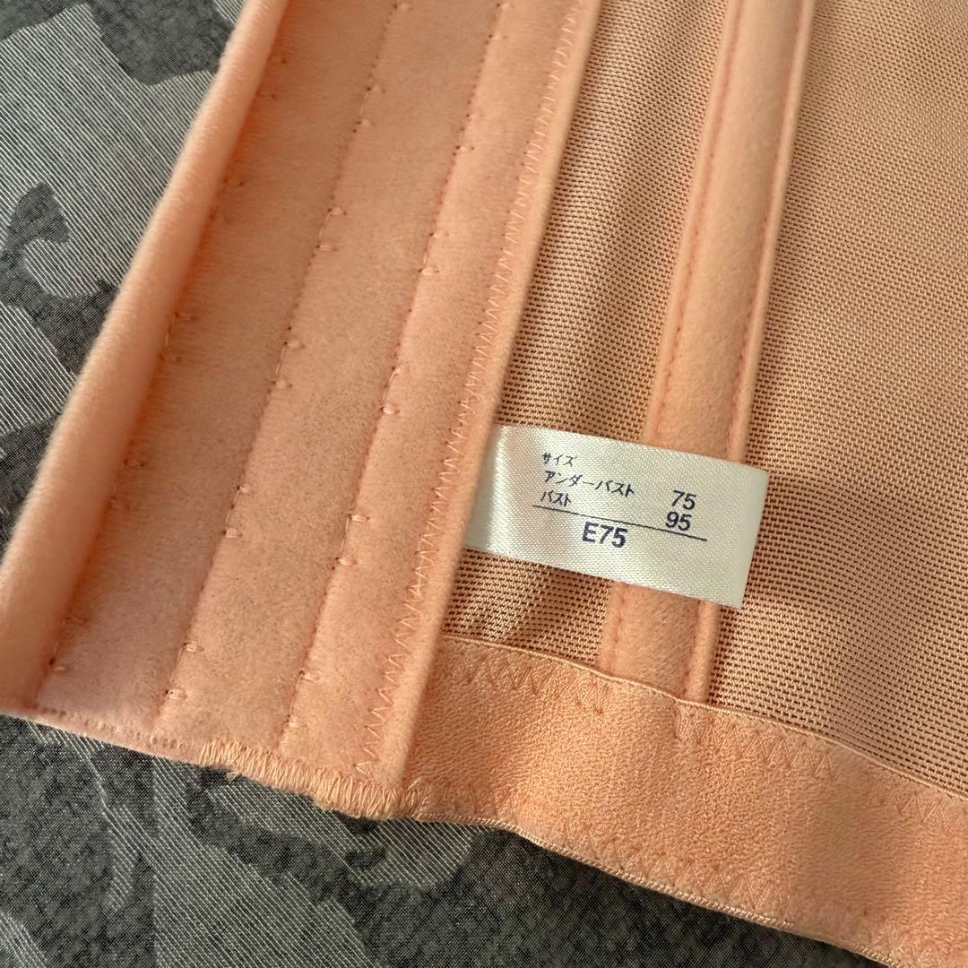 未使用 マルコ　MARUKO 補正下着　E75L モンマリエ