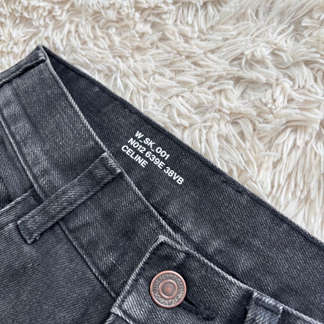 CELINE セリーヌ スキニーデニム 24インチ 黒 ブラック S相当 日本製