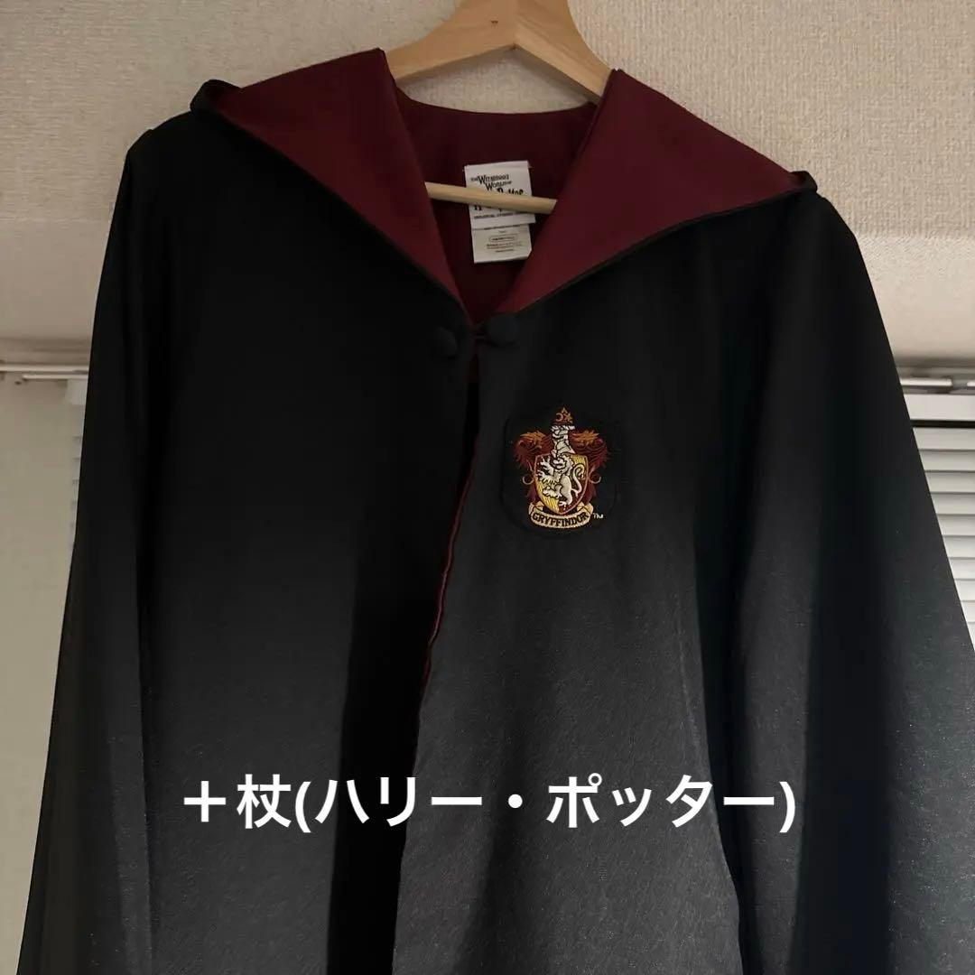 公式ハリー・ポッター グリフィンドール ローブと杖(ハリー)