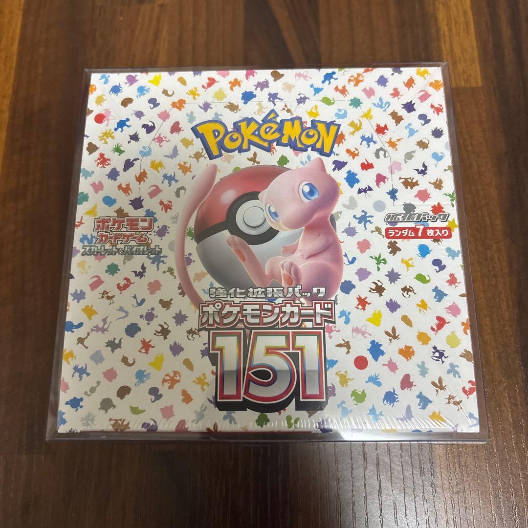 【新品未開封】ポケモンカードゲームbox まとめ売り