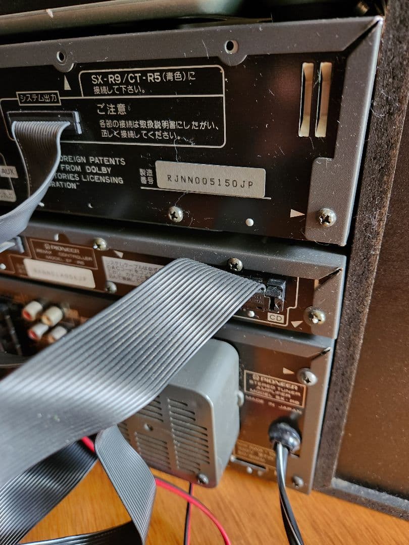 Pioneer★ミニコンポ★PD-R9★MJ-R5★EF-R5★SX-R9