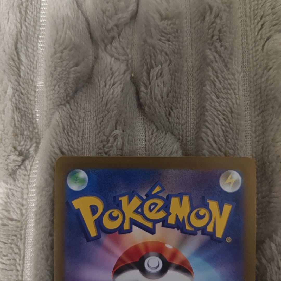 ルチアのアピールSR & ベルのまごころSAR ポケモンカード