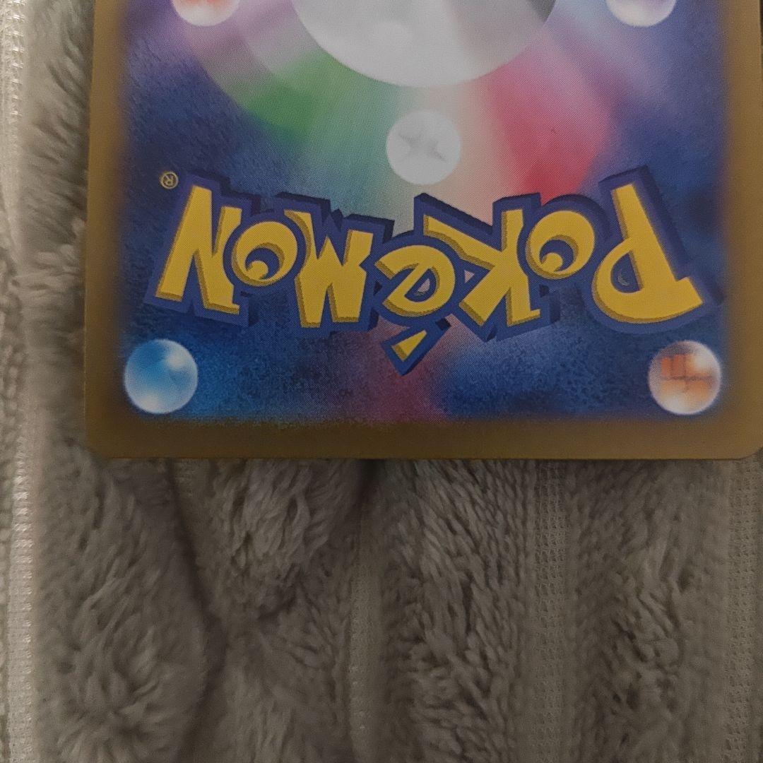 ルチアのアピールSR & ベルのまごころSAR ポケモンカード