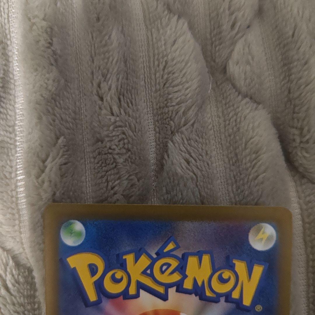 ルチアのアピールSR & ベルのまごころSAR ポケモンカード