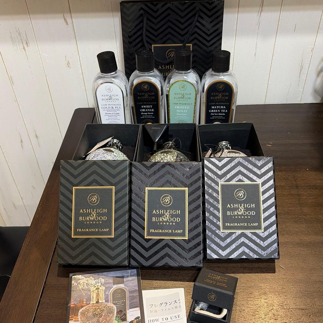 アシュレイ&バーウッド フレグランスランプ　セット　オイル　ランプ
