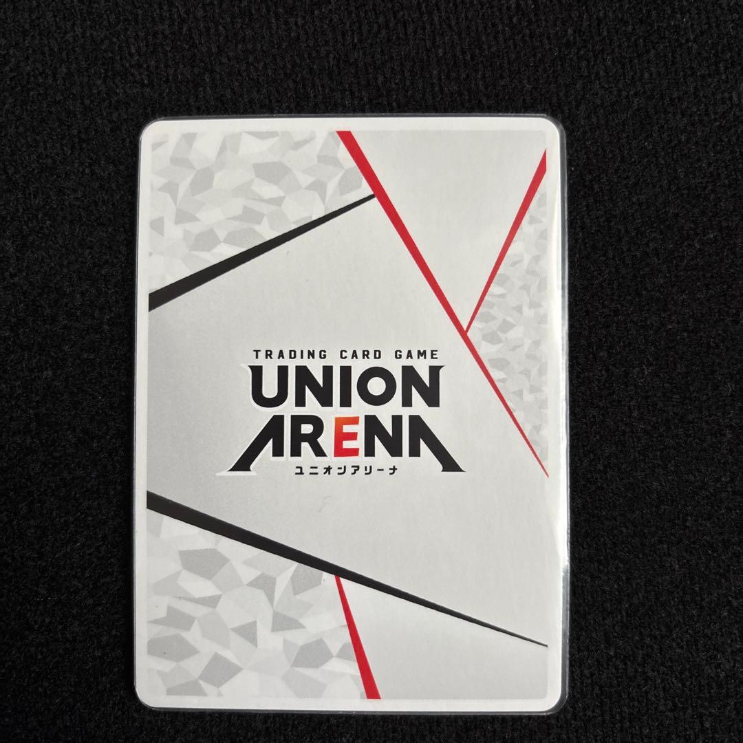 【マグネットローダー付き】ミリエラ　AP