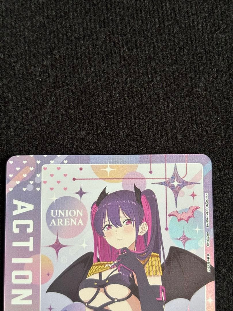 【マグネットローダー付き】ミリエラ　AP