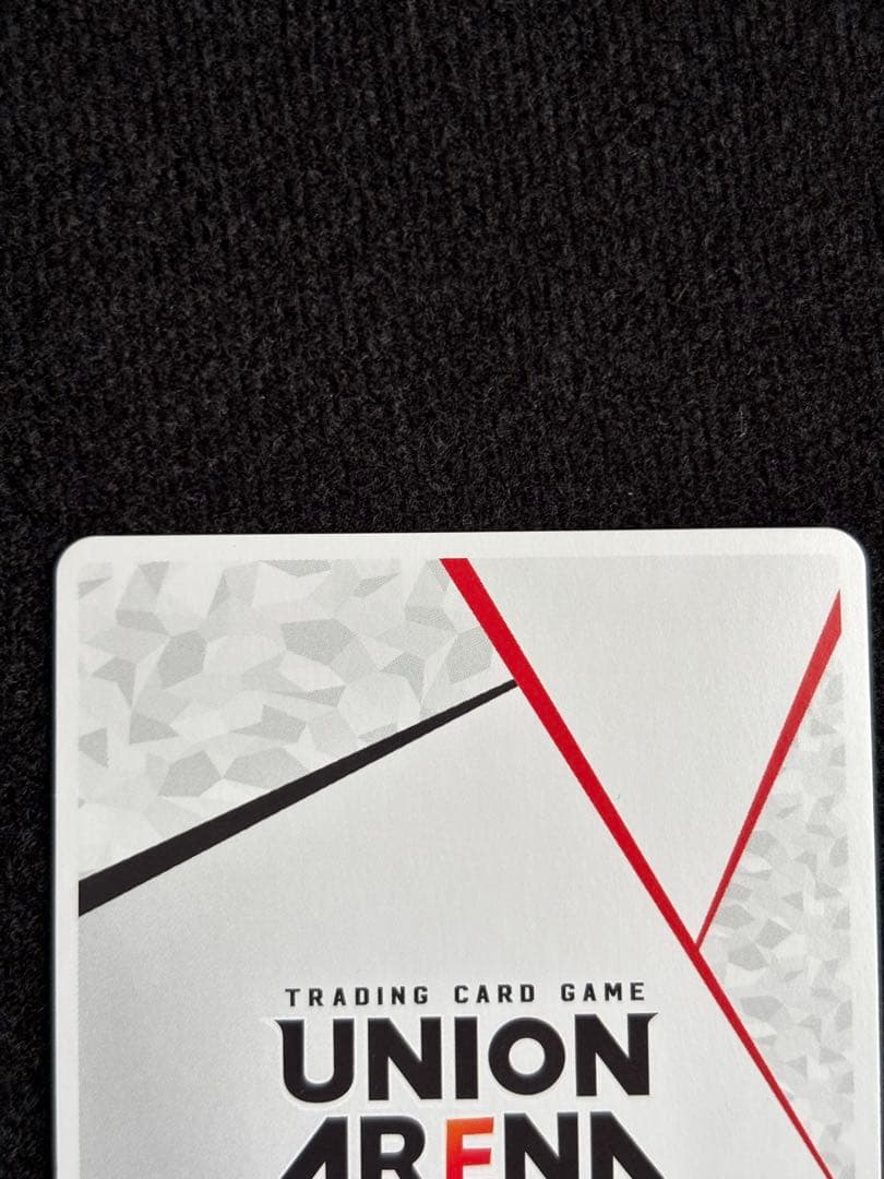 【マグネットローダー付き】ミリエラ　AP