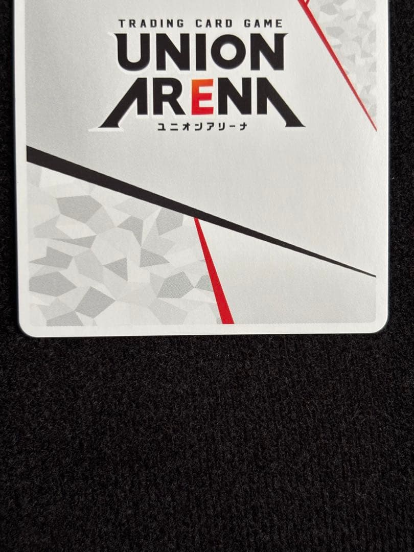 【マグネットローダー付き】ミリエラ　AP