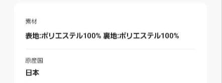 2025.秋冬物マキシロング ブラウンチェック タックフレアスカート