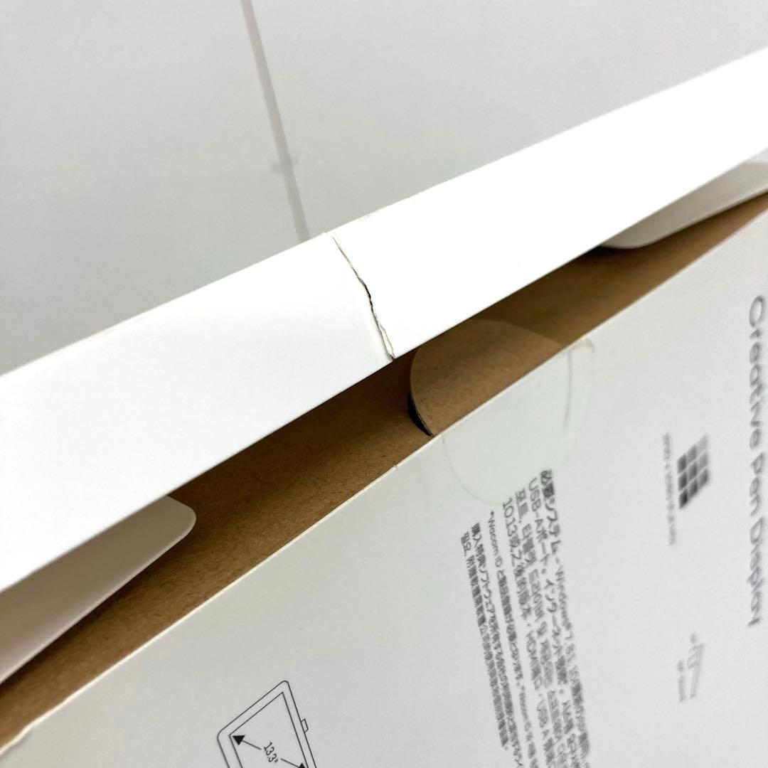 B279-41 wacom One 13.3型 液晶ペンタブレット　ジャンク