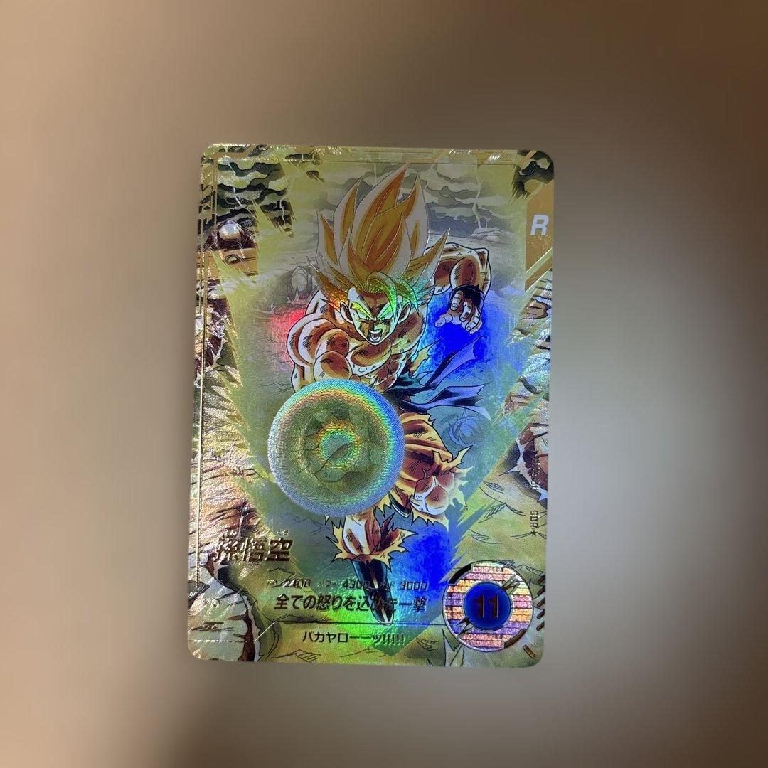 ドラゴンボールスーパーダイバーズ　SDV3-011 GDR パラレル孫悟空