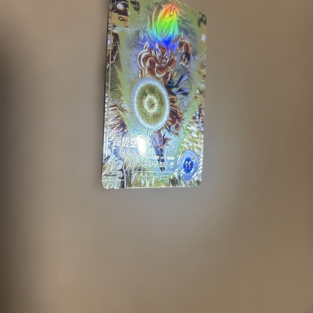 ドラゴンボールスーパーダイバーズ　SDV3-011 GDR パラレル孫悟空