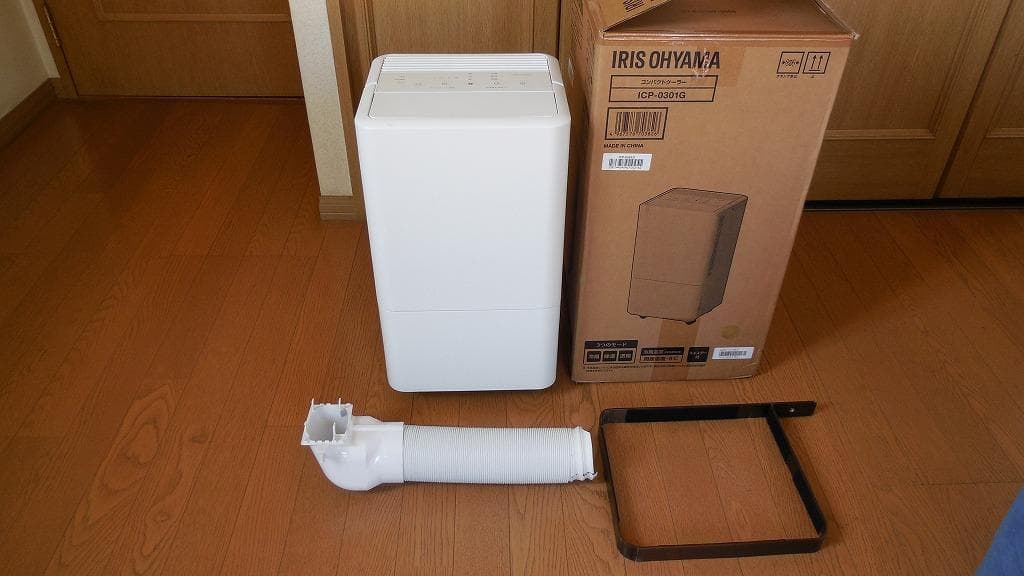 アイリスクーラー ICP-0301G排気ダクト付ハイエース２００系4型以降小窓用