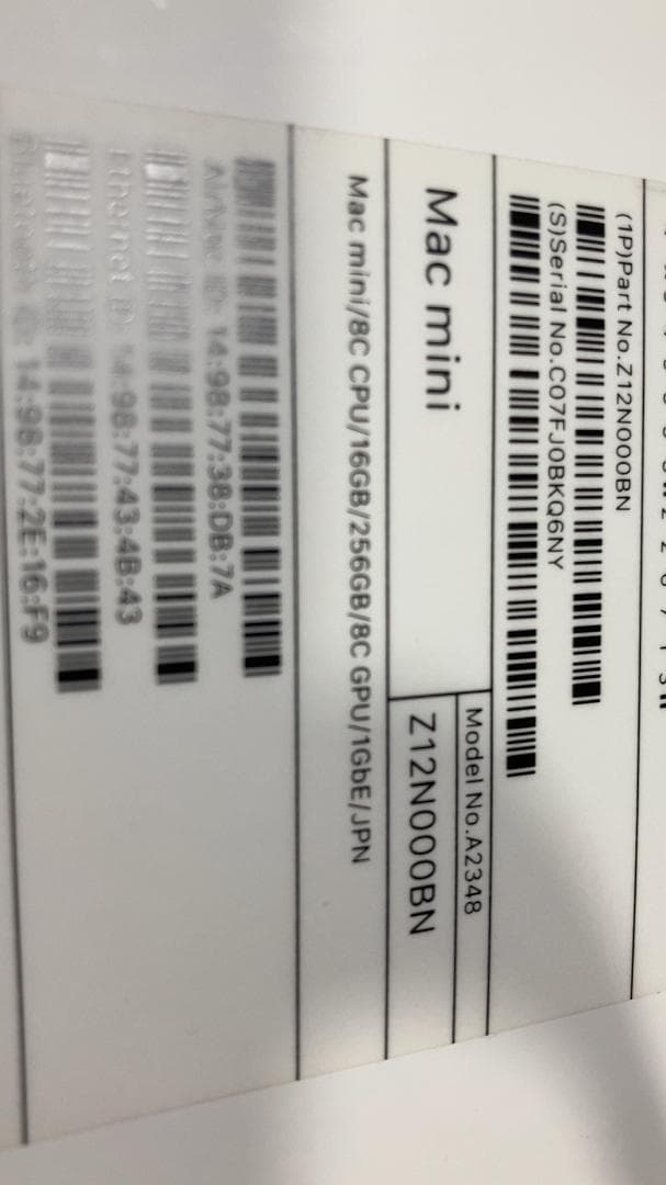 Mac mini M1 16GB SSD256GB + 外付けSSD 960GB