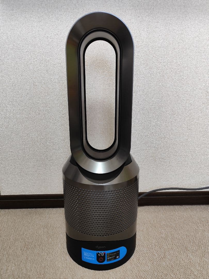 Dyson Pure Hot+Cool Link ブラック